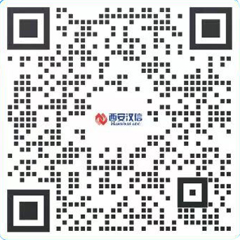 企業微信