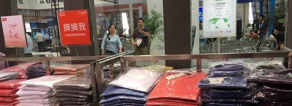 紅豆集團(tuán)推出首家無(wú)人服裝零售店 有何特別？