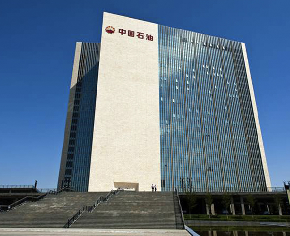 中石油集團(tuán)下屬公司管材研究所