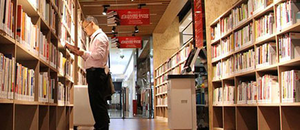 RFID技術(shù)助力圖書館安全防盜