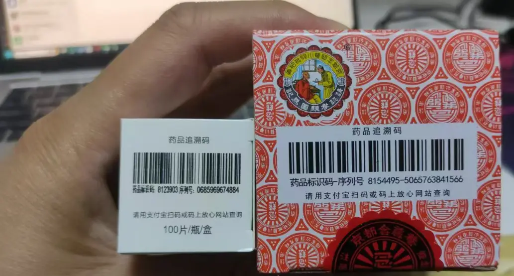 微信圖片_20241223165126.png