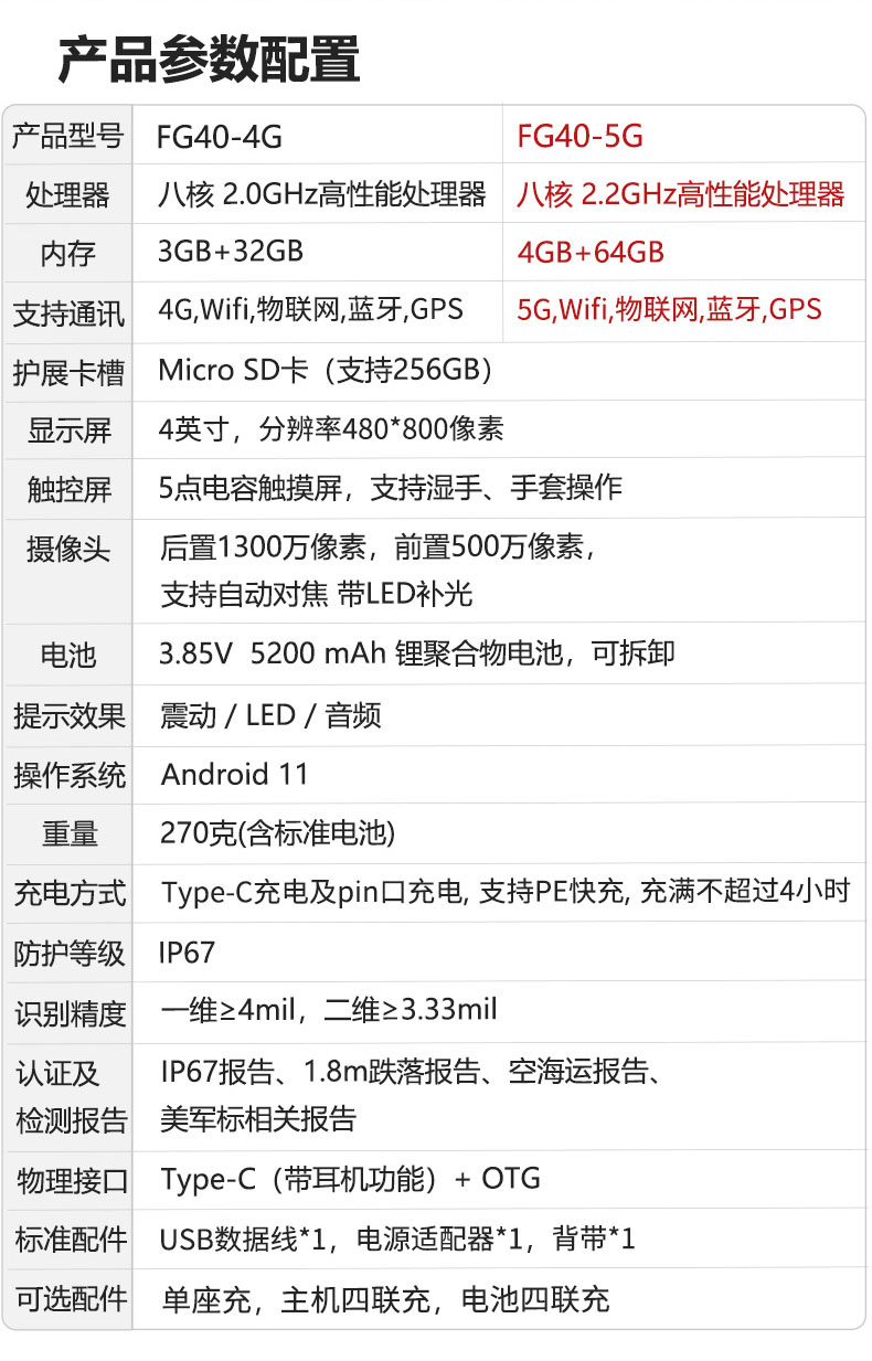 未標題-4.jpg