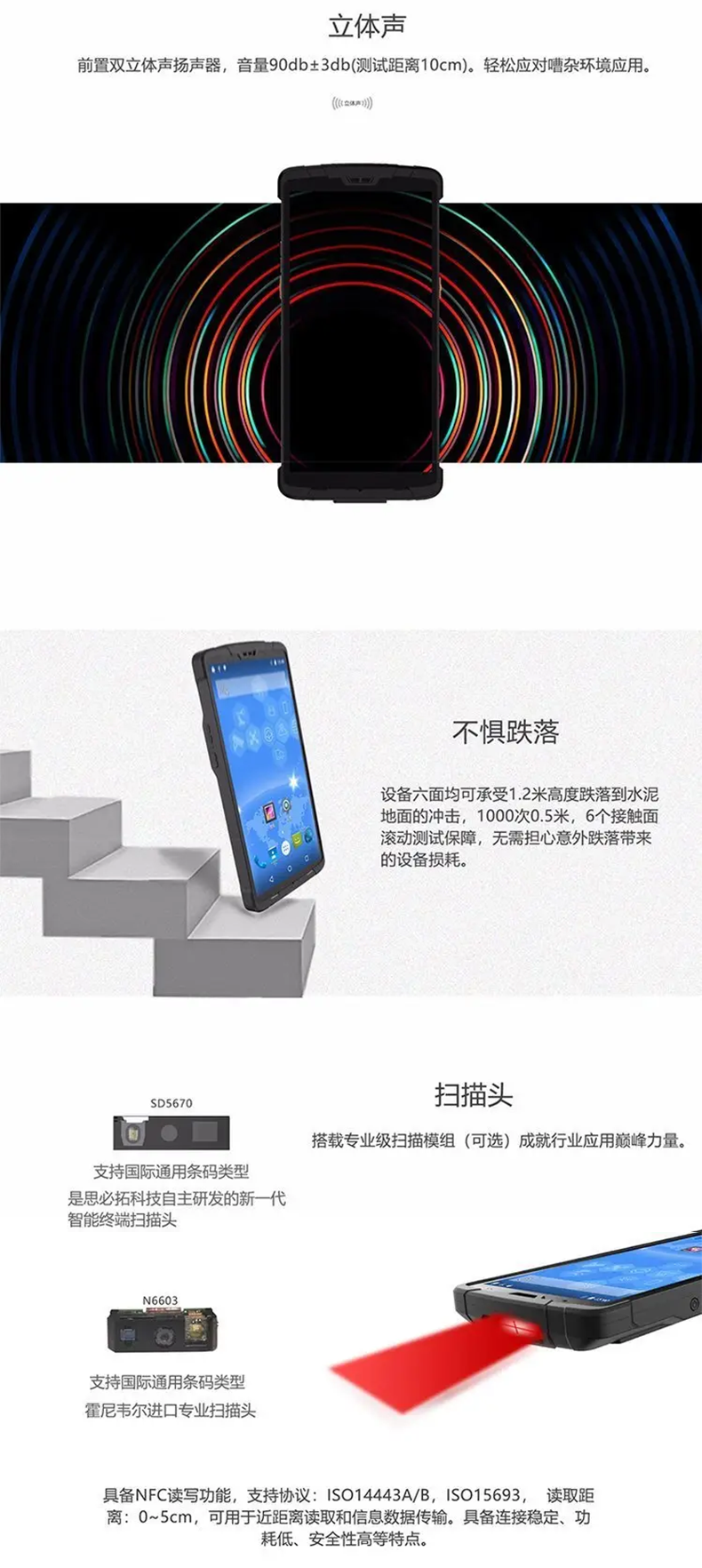 未標(biāo)題-1_04.png