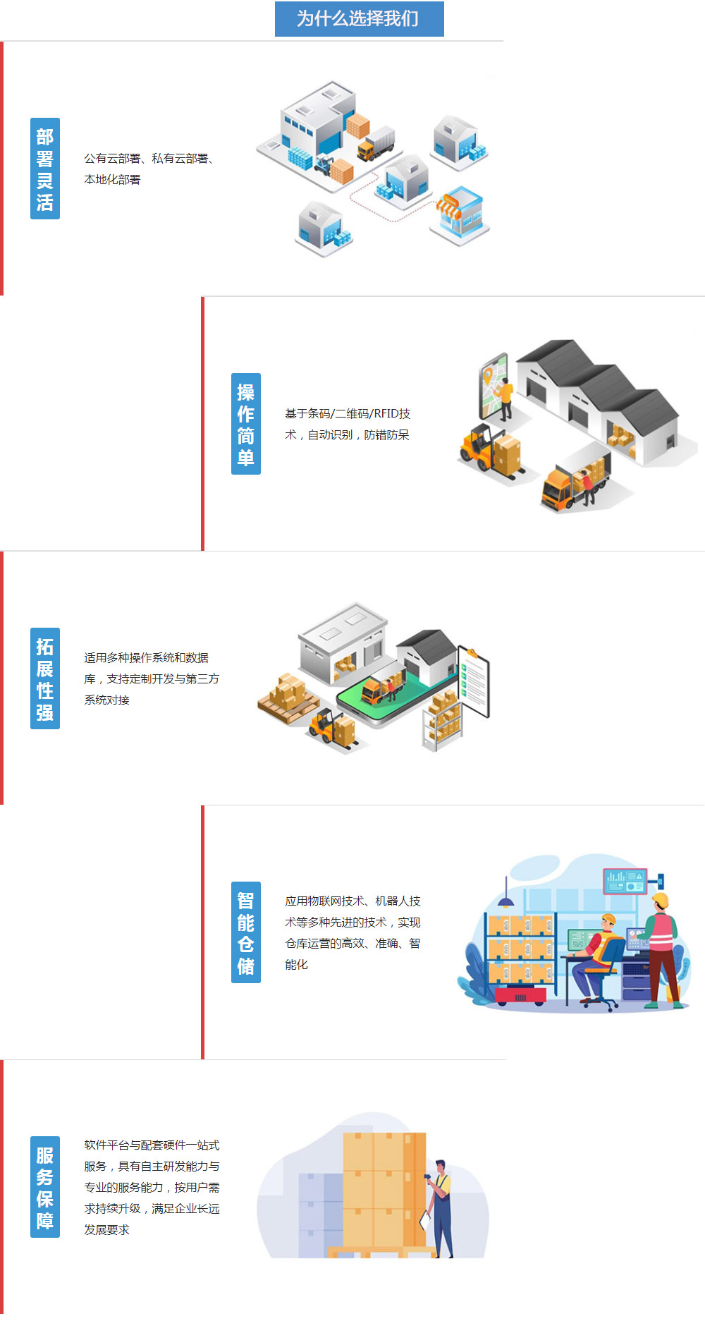 未標題-3.jpg