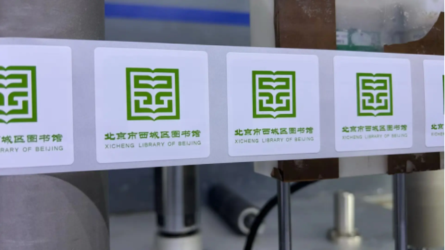 微信截圖_20250331182840.png