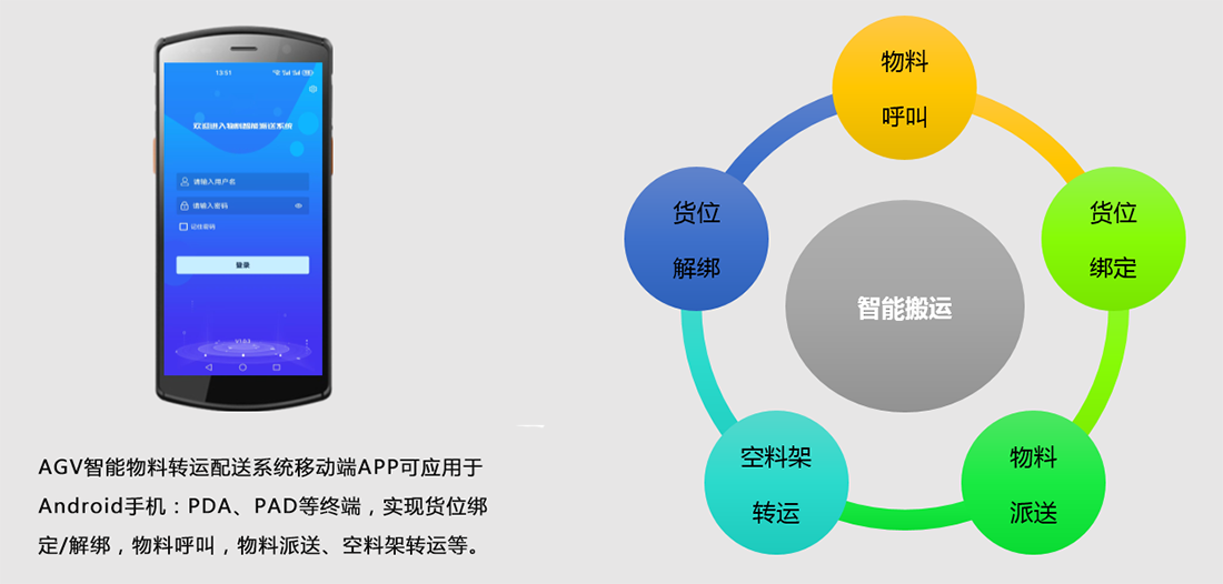 微信圖片_20250416112409.png